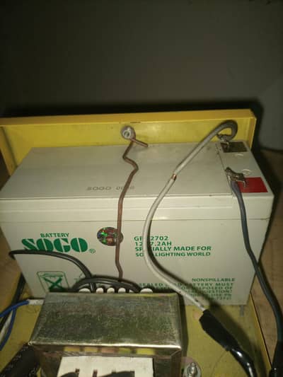 Sogo brand new 12v battery