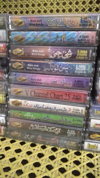 Audio songs cassets