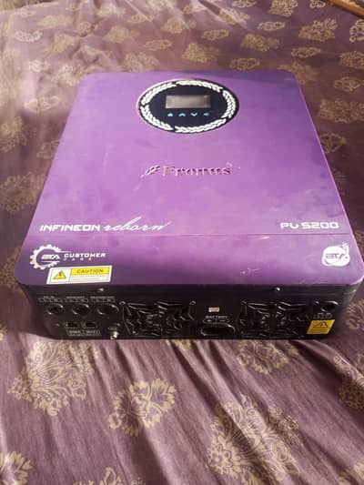 Fornus inverter