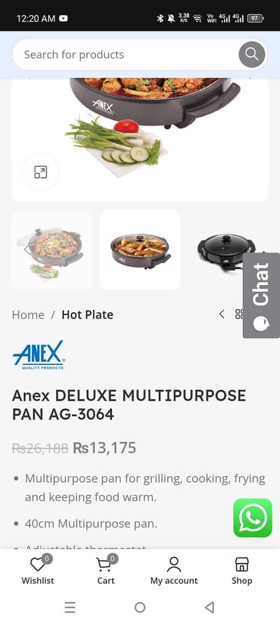 Anex DELUXE MULTIPURPOSE PAN AG-3064