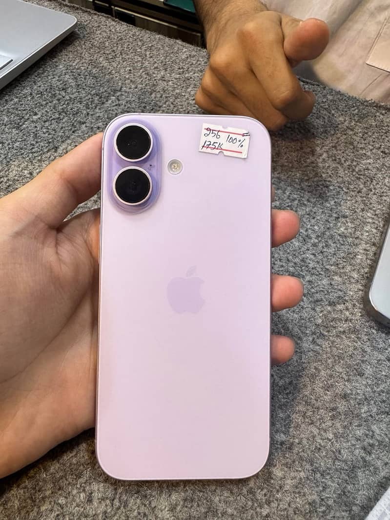 Apple iPhone 17 1