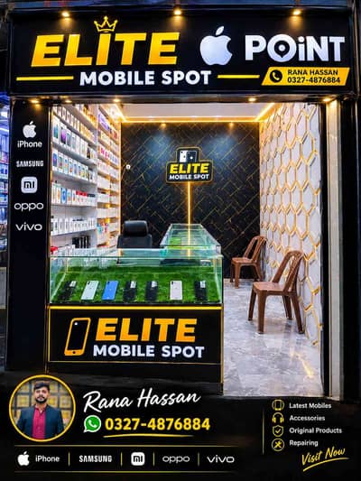 Rana Hassan 