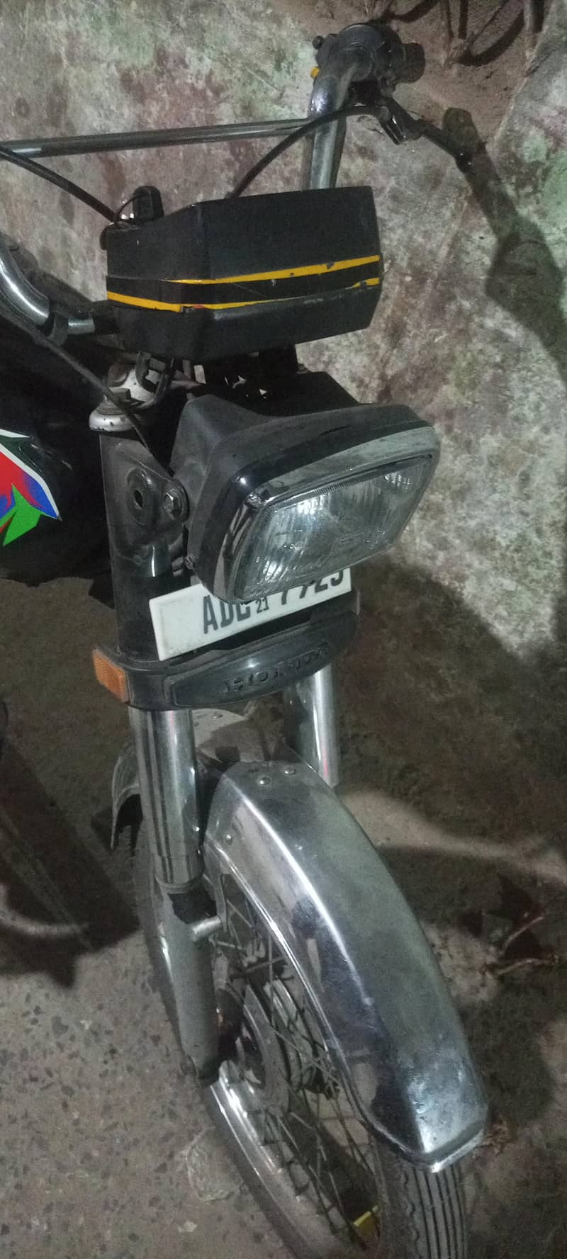no abb 2