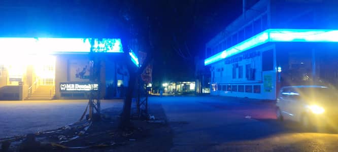 basement hall 5 marla available for rent. Main GT road MT phs 1