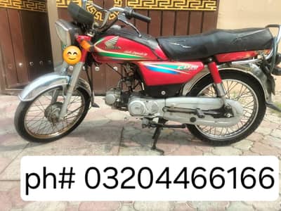 moterbacik  urgent for sale 70cc cd