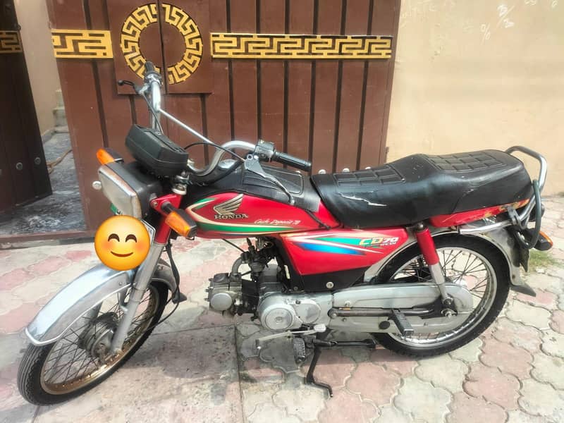 Honda cd 70cc 1