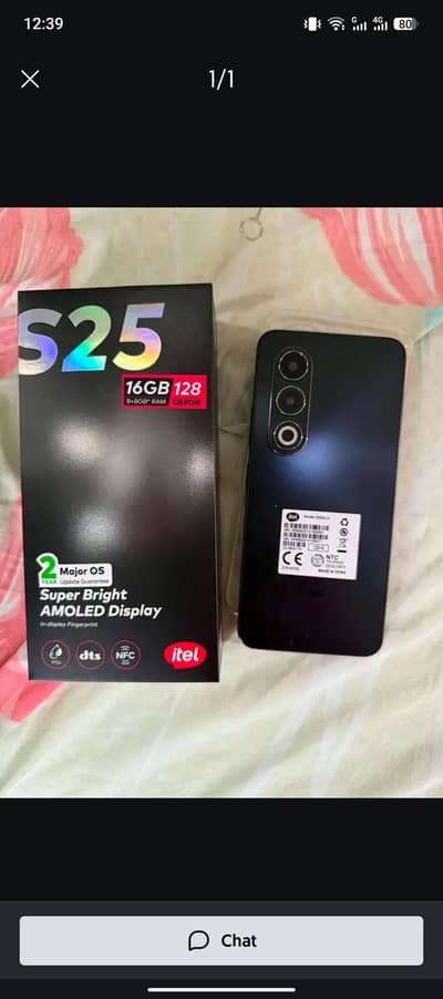 Itel S25