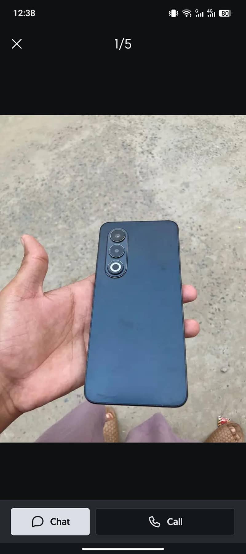 Itel S25 1