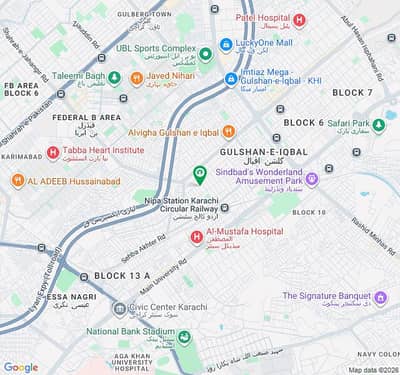 House For Rent Independent Gulshan Iqbal 13/D /2 Near Waseem Bagh 120 Sqyd 1 Unit Planing Ground Floor 2 Bed DD 1 Washroom Kitchen Planing 1st Floor 2 Bed Lounge 2 Washroom Kitchen Rent Demand  1,20 *Code(16834)*