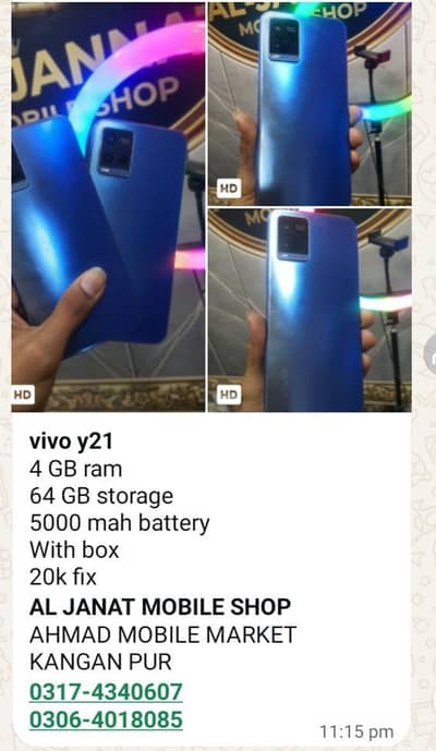Vivo Y21