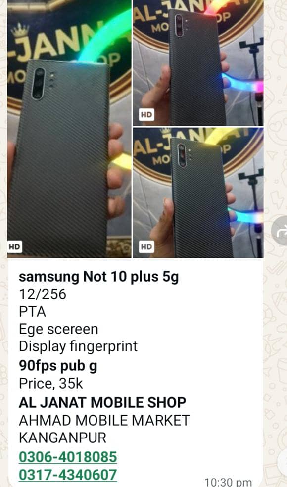 Samsung Mobile Note 10 Plus 0