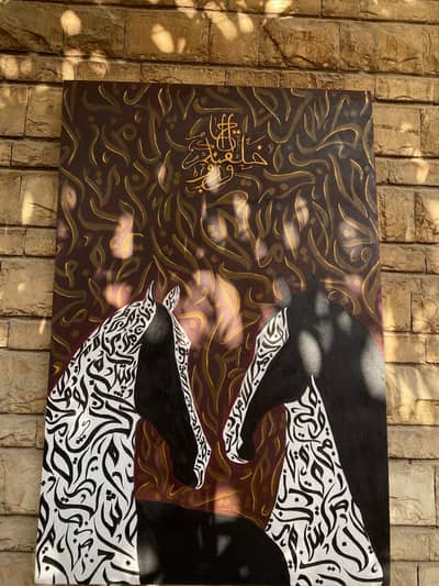 Handmade calligraphy on canvas