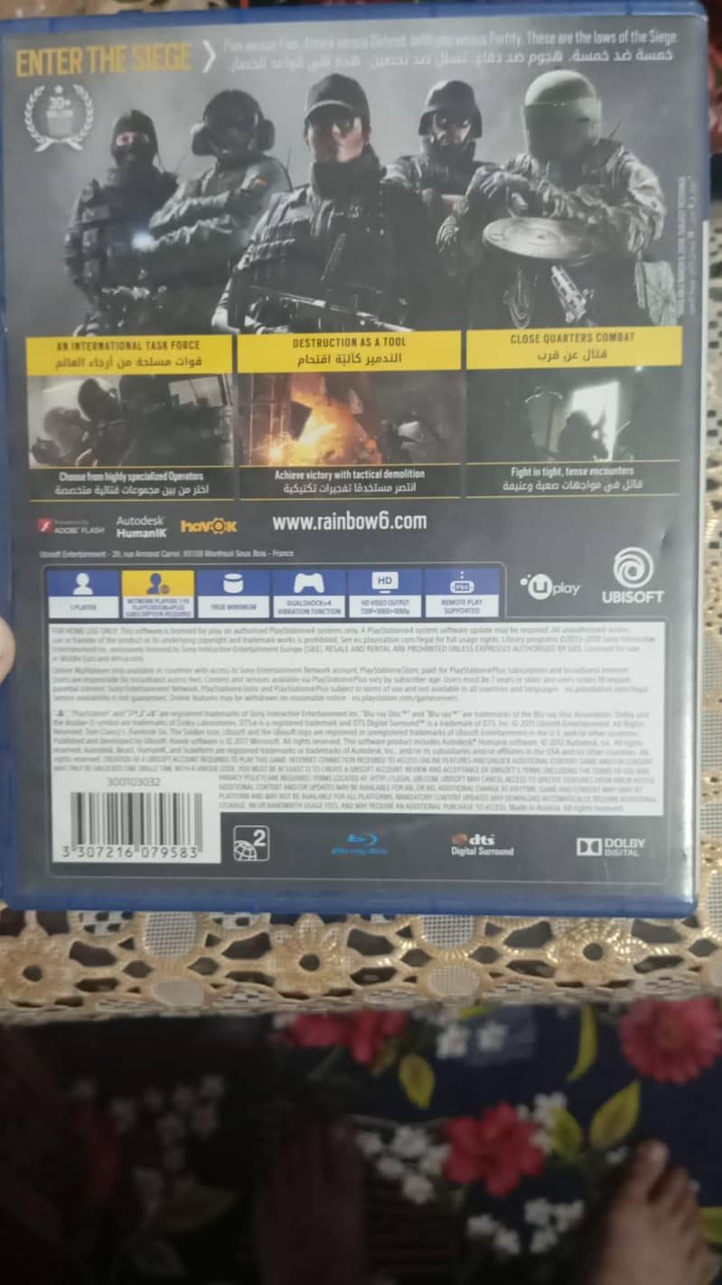 play station 0