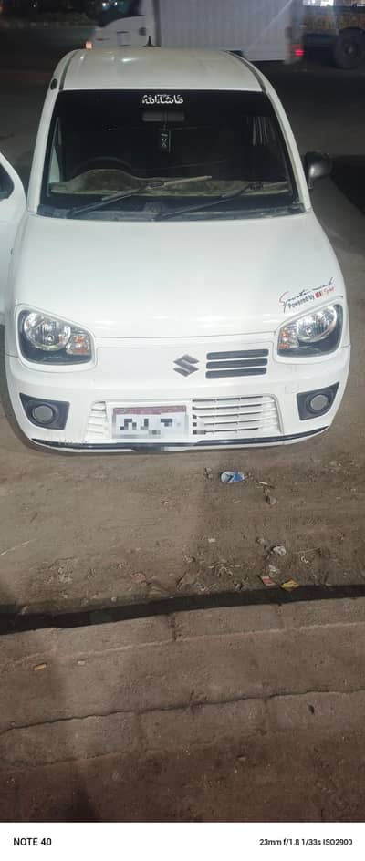 Suzuki Alto 2023