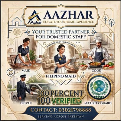 Maid Available ,Filipino Maid Available ,Nigerian Maid Available,cook
