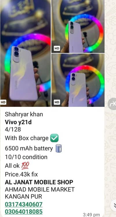 VIVO Y21d 4 128 GB