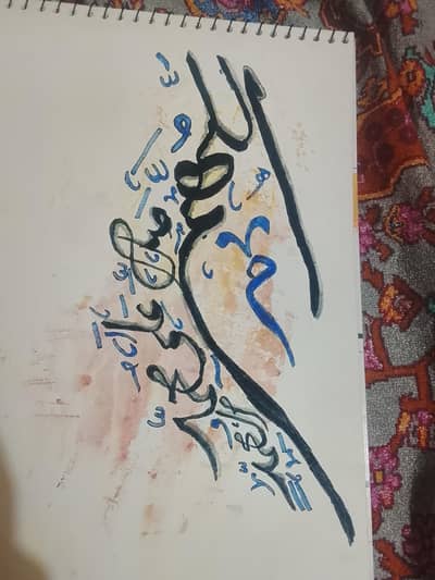 handmade art for sales