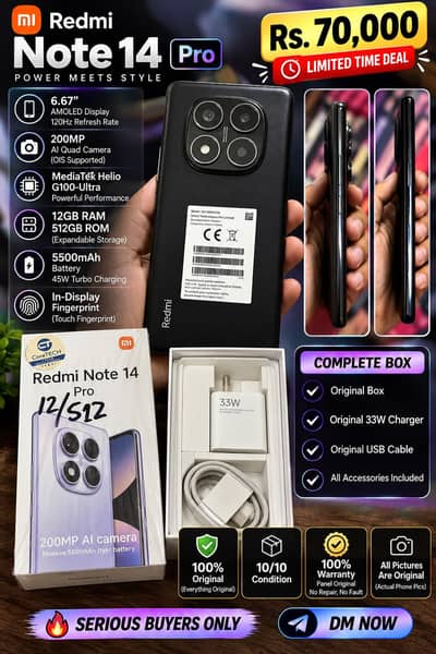 Xiaomi Redmi Note 14 Pro