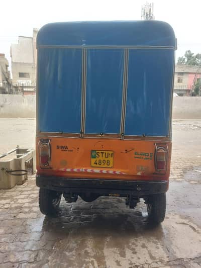 Used Siwa Super Deluxe Rickshaw – Good Condition