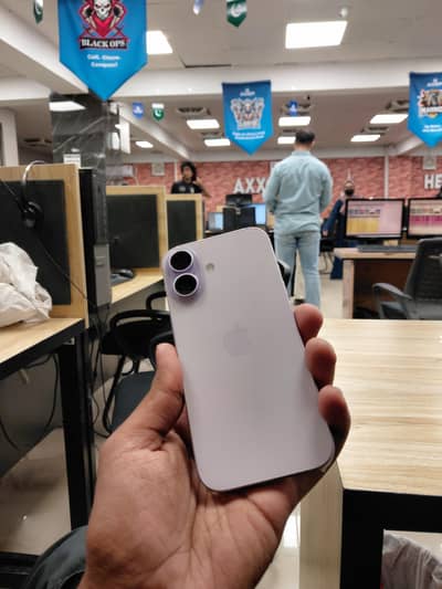 Apple iPhone 17