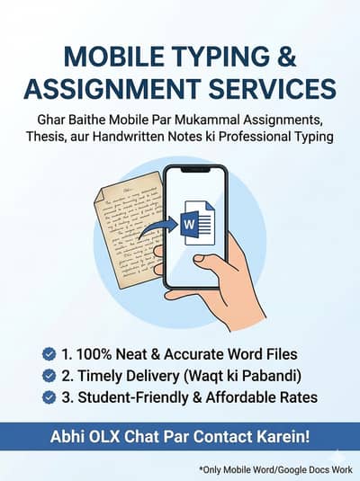 Professional Assignment Writing and Typing Service