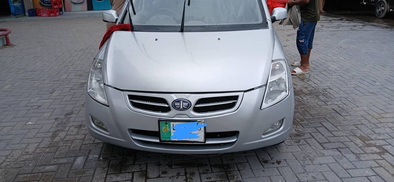 FAW V2 2015 0
