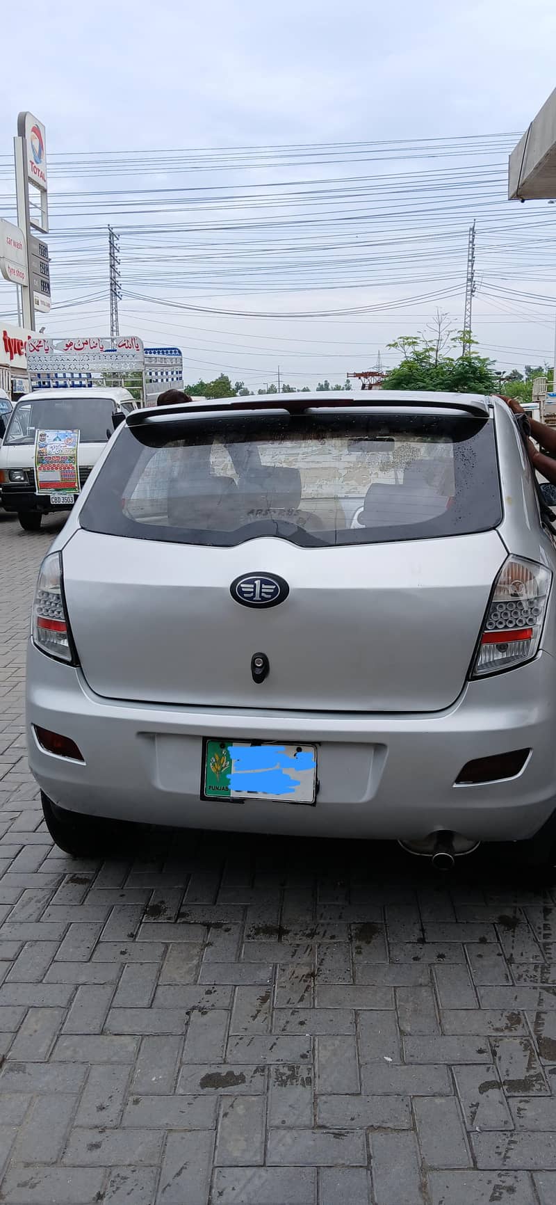 FAW V2 2015 1