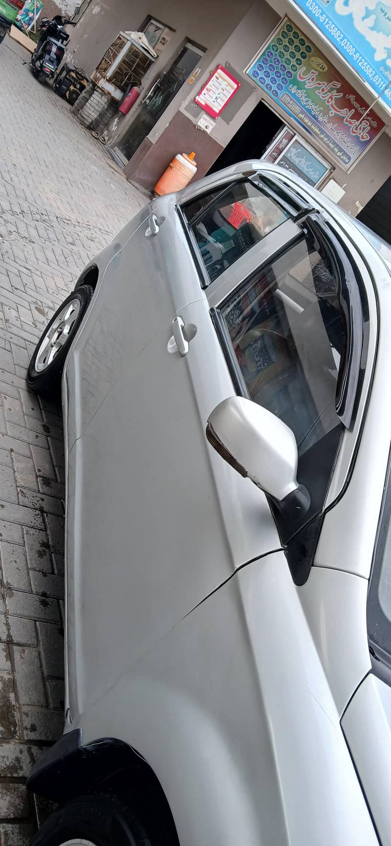 FAW V2 2015 2