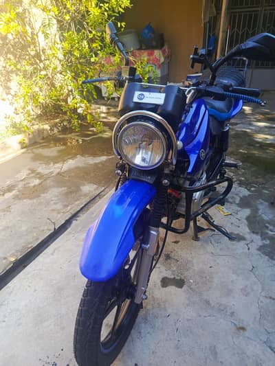 Yamaha YBR 125G