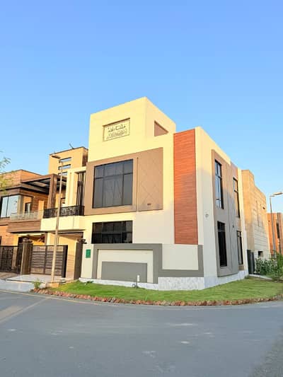 A Spacious and Beautifull 6 Marla house In Bahria Orchard Phase 2
