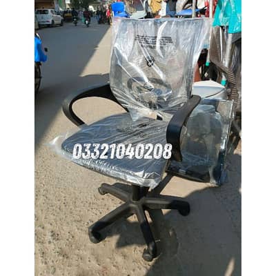 Revolving Chair Office Chair Staff Chair Executive Chair