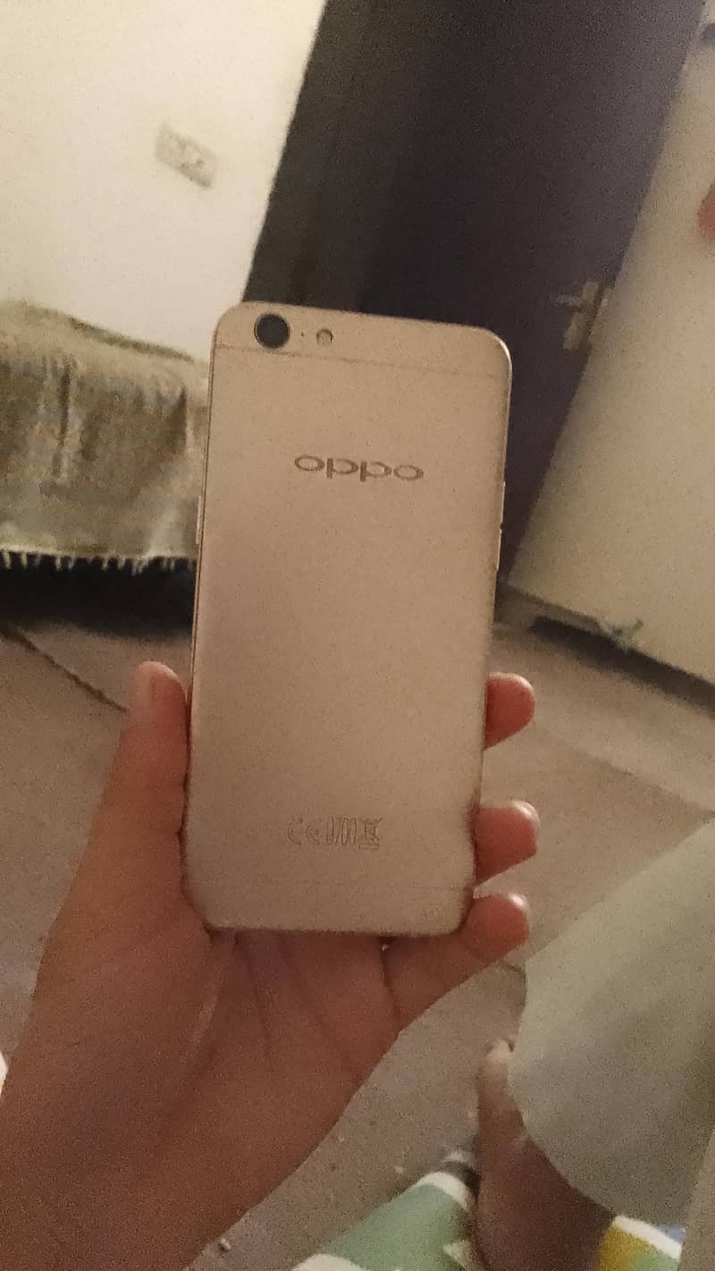 OPPO Other Model 1