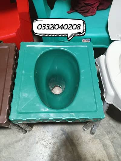 Washroom Chair Commode Chair Patient Chair Bath Chair
