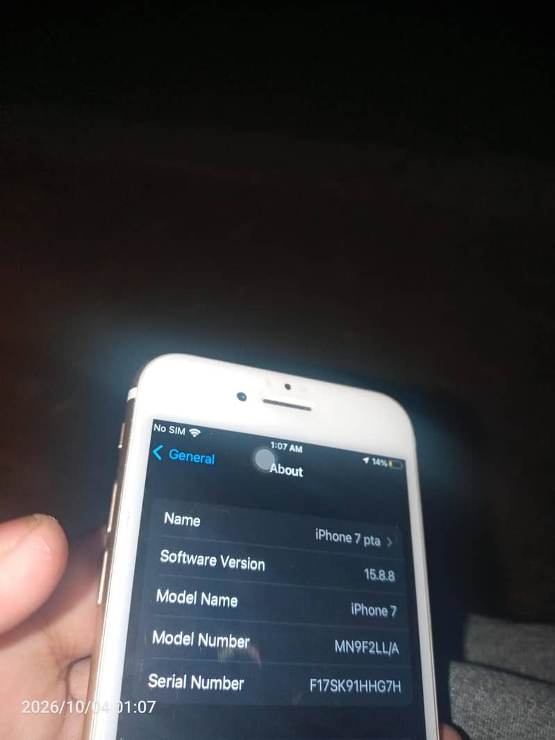 Apple iPhone 7 1