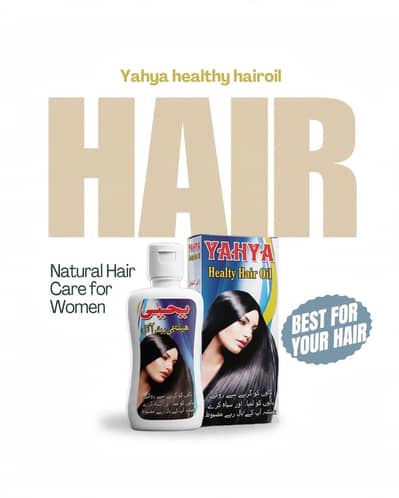 Yahya healthy hairoil