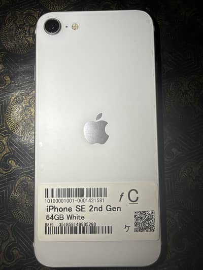 Apple iPhone SE 2020 brand new pta approved