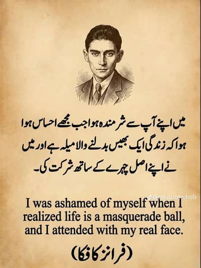 especially in english urdu isl career counseling psychologist also