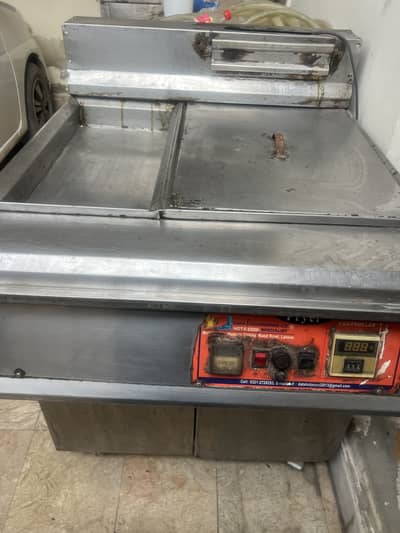 Deep zinger fryer