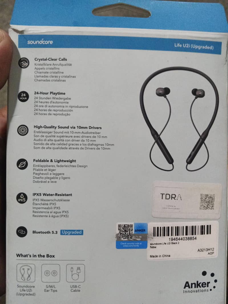 sound core by Anker 1