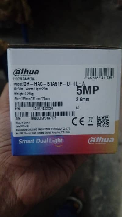 dahua 5mp analog camera