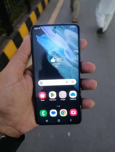 Samsung Mobile S21