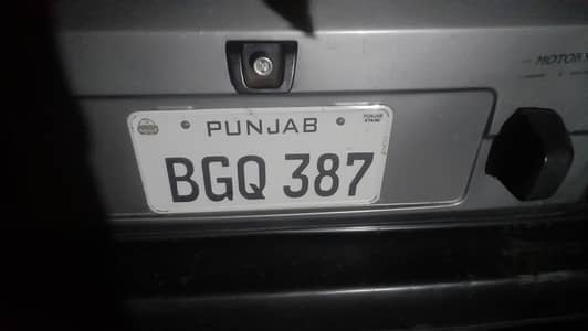 driver needed