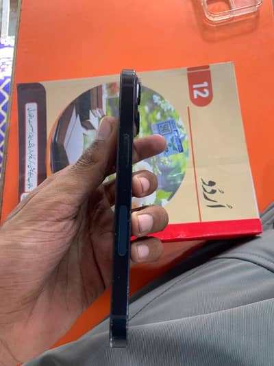 Apple iPhone 14