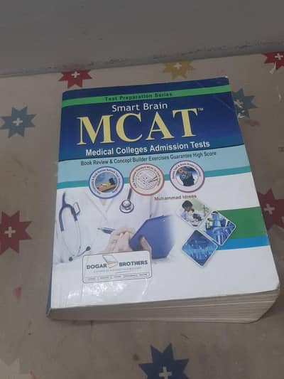 MDCAT