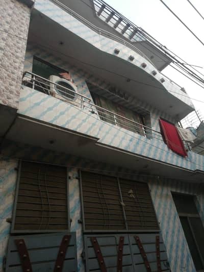 Triple Story House