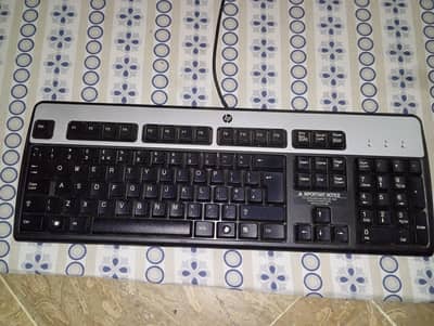 Keyboard