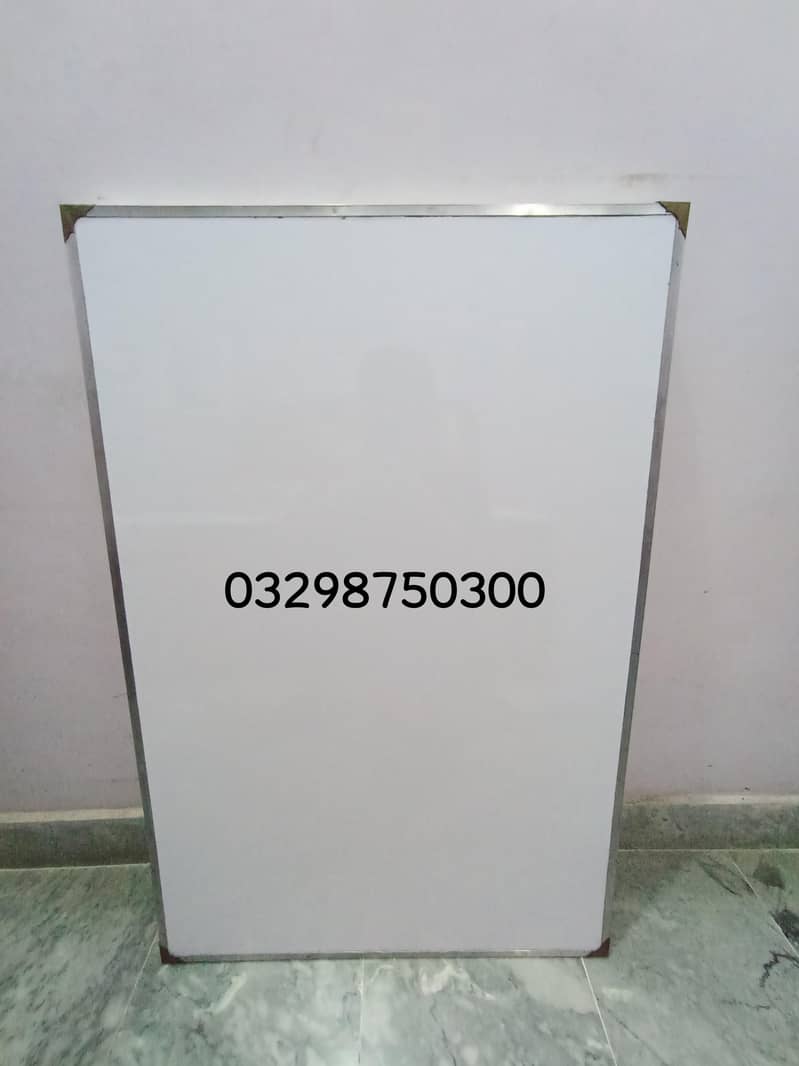 White board 0