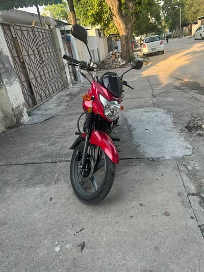 Suzuki GR 150 2024
