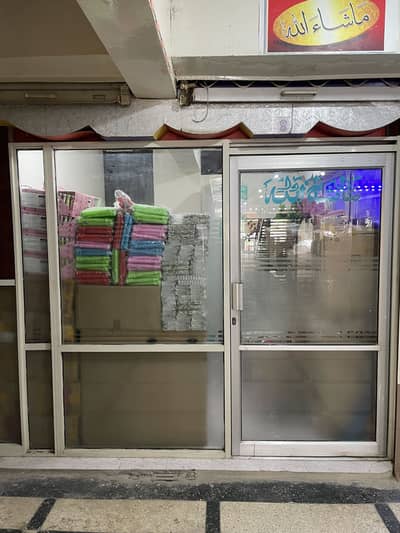 Double-Side Commercial Shop For Sale  Excellent Investment Opportunity
