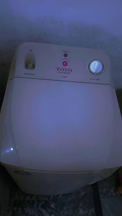 8 KG Dryer Machine – Excellent Condition – Fully Working